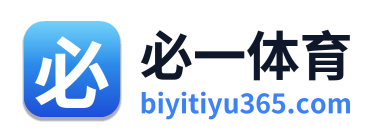 必一体育